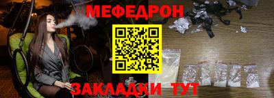 герыч Кунгур
