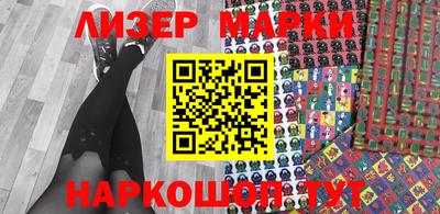 кокаин Кумертау