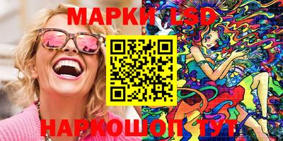 герыч Кунгур