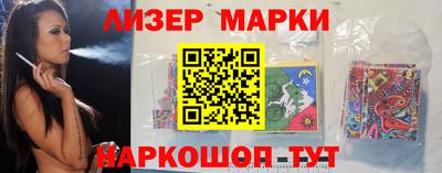 каннабис Кулебаки