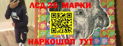 кокаин Кумертау