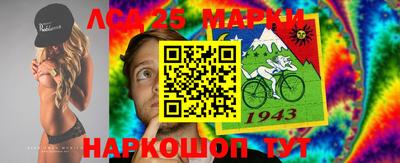 герыч Кунгур