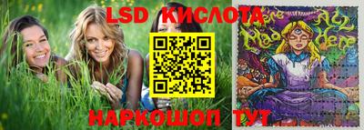 герыч Кунгур