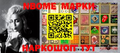кокаин Кумертау