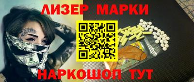 герыч Кунгур