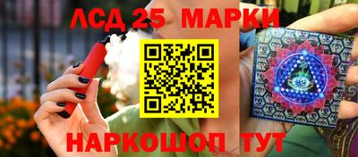 кокаин Кумертау