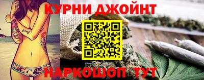 кокаин Кумертау