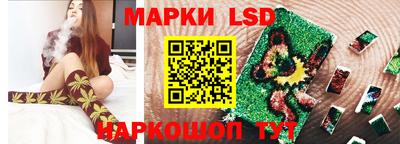 кокаин Кумертау