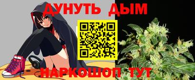 кокаин Кумертау