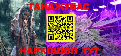 герыч Кунгур