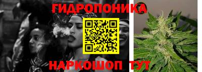 каннабис Кулебаки