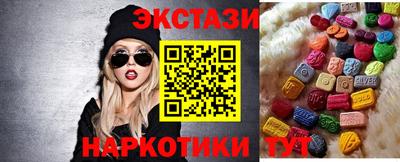 герыч Кунгур