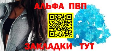 кокаин Кумертау