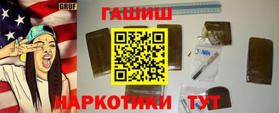 герыч Кунгур