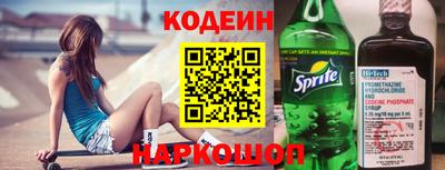 герыч Кунгур