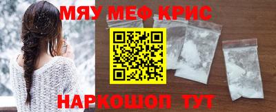 каннабис Кулебаки