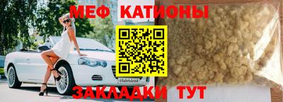 каннабис Кулебаки