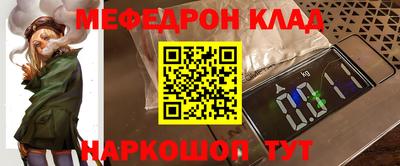герыч Кунгур