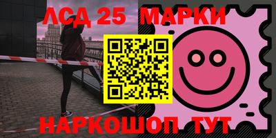 кокаин Кумертау